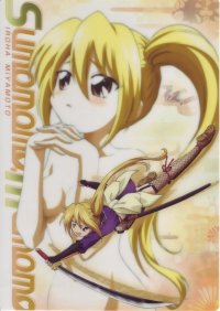 BUY NEW sumomomo momomo - 105892 Premium Anime Print Poster